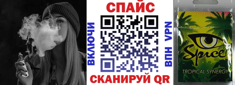 Бутират 99%  где купить наркоту  Гагарин 