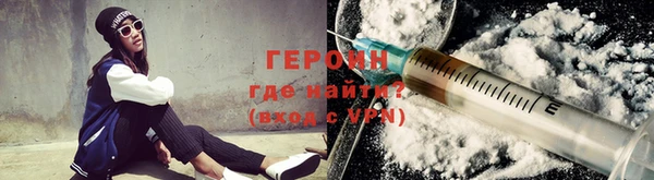 Альфа ПВП Апатиты