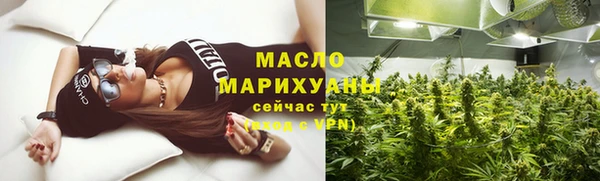 скорость mdpv Верея