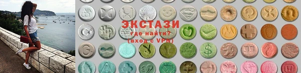 скорость mdpv Верхнеуральск
