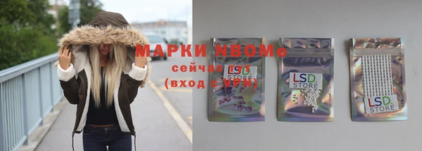 скорость mdpv Верея
