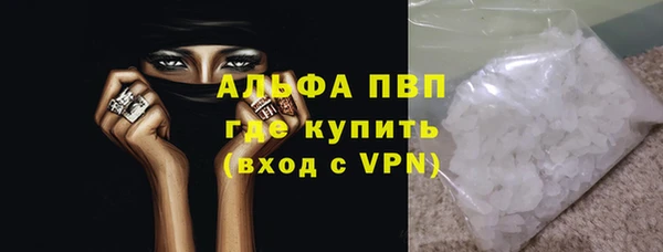 скорость mdpv Верхнеуральск