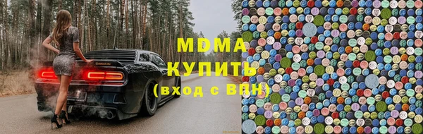 скорость mdpv Верхнеуральск
