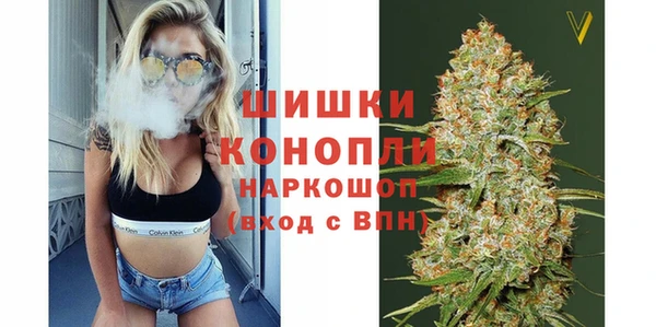 спиды Верхний Тагил