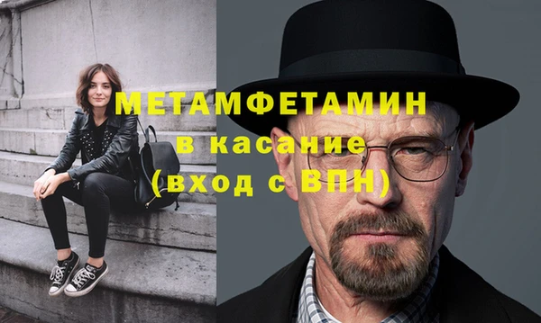 круглые Волоколамск