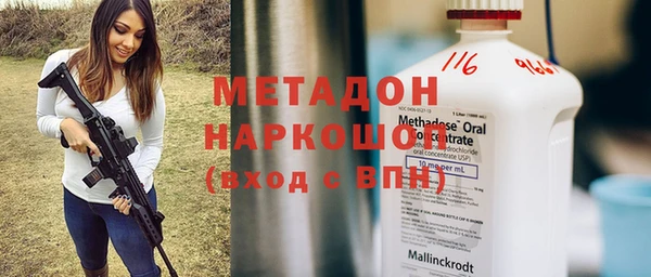 скорость mdpv Верхнеуральск