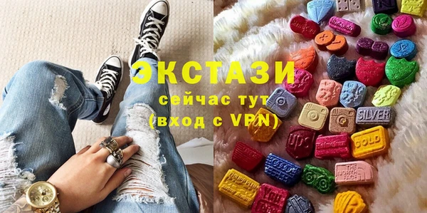скорость mdpv Верхнеуральск