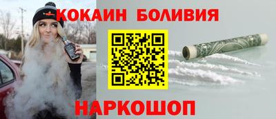 ГАЛЛЮЦИНОГЕННЫЕ ГРИБЫ Абинск
