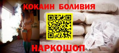ECSTASY Волжский