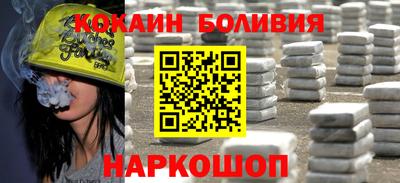 ALPHA-PVP Волжск