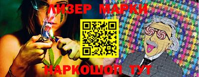 ECSTASY Волжский