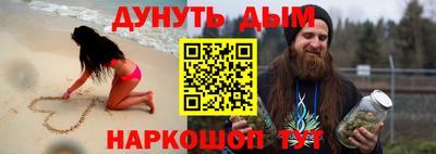 ECSTASY Волжский