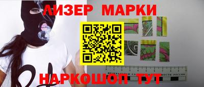 ALPHA-PVP Волжск