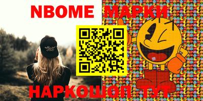 амф Волгодонск