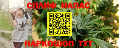 ALPHA-PVP Волжск