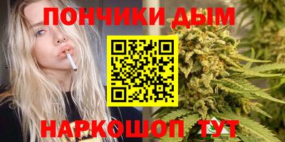 бутик Балахна