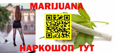 бутик Апрелевка