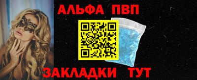 ECSTASY Волжский