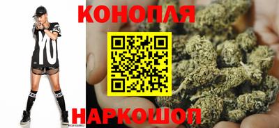 ALPHA-PVP Волжск