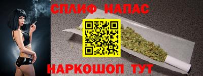 ECSTASY Волжский
