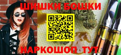 ECSTASY Волжский