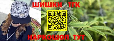 амф Волгодонск