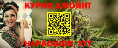 амф Волгодонск