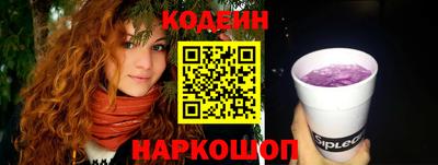 ECSTASY Волжский