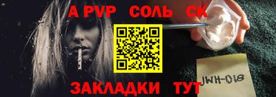 герыч Гусь-Хрустальный