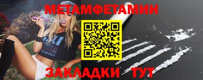 каннабис Гусев
