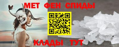 кокс Балаково