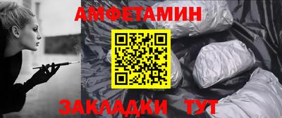 ECSTASY Волжский