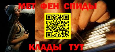 кокс Балаково