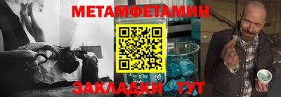 ECSTASY Волжский