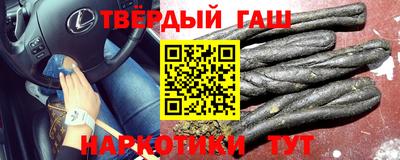 кокс Балаково