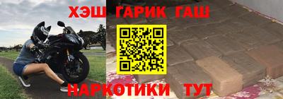 кокс Балаково