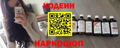 ALPHA-PVP Волжск