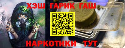 ECSTASY Волжский