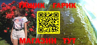 ECSTASY Волжский