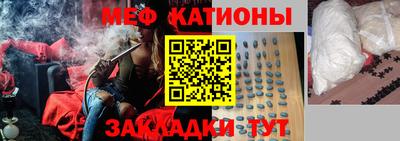 ALPHA-PVP Волжск