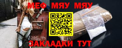 амф Волгодонск