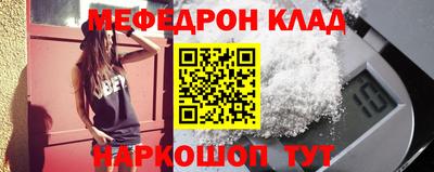 ECSTASY Волжский