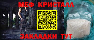 ECSTASY Волжский