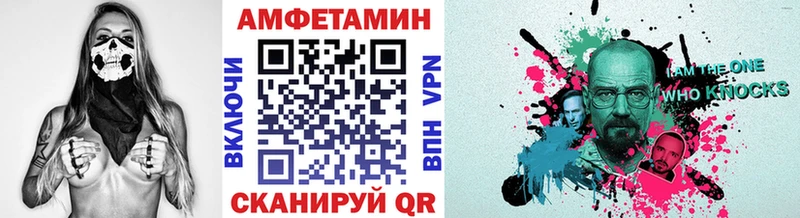 где можно купить   Гагарин  Первитин Methamphetamine 