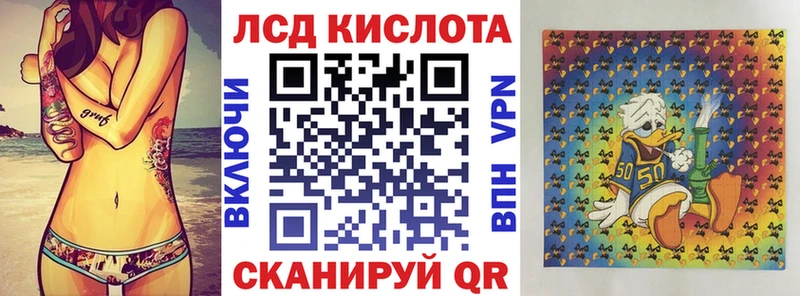 Марки NBOMe 1,5мг  МЕГА зеркало  Гагарин 